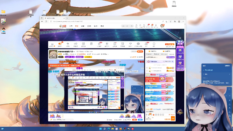 吓到我