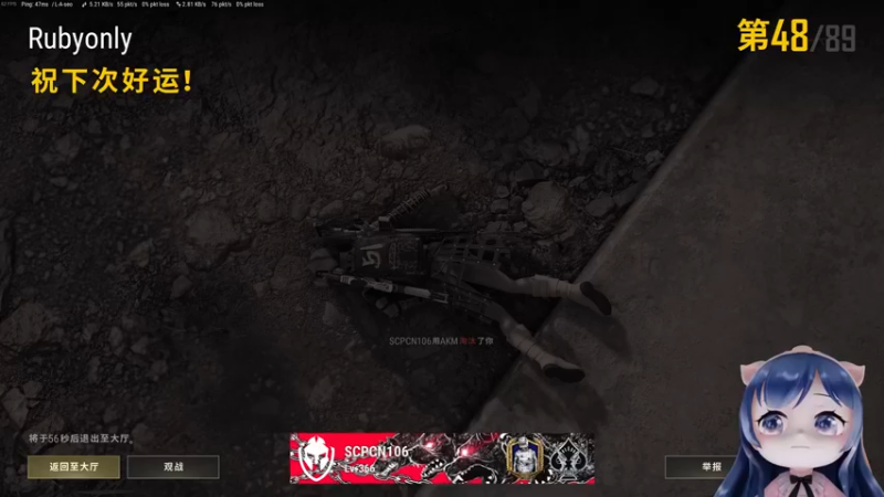 【2022-07-26 21点场】一条小团团OvO：周二~ ~美好的一周开始啦~