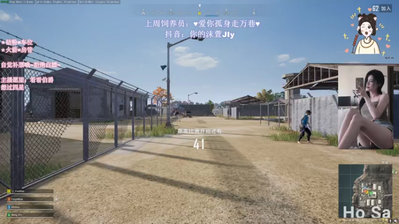 【2022-07-25 19点场】憨批姐姐沫萱：今日愿望：⭐⭐⭐⭐