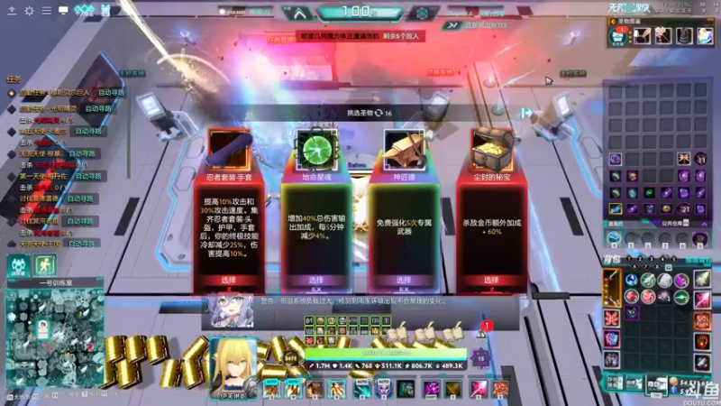 【2022-07-27 02点场】黑の灵梦：【黑仔】偶尔播播。
