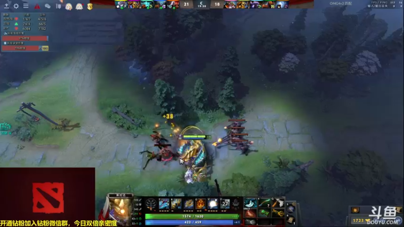 【2022-07-27 15点场】单车老师不迟到：今晚好心情~白天玩会4+2