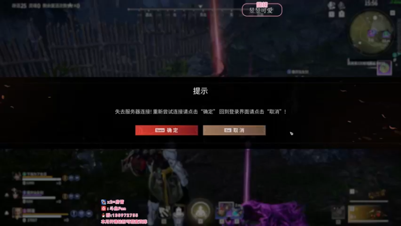 【2022-07-27 02点场】NRK丶反神：追不上的迅烈如火握不住的风