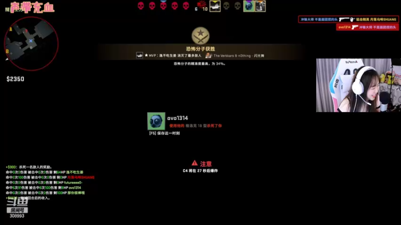 【2022-07-27 03点场】任性的紫琪：发誓不熬夜的第一天！