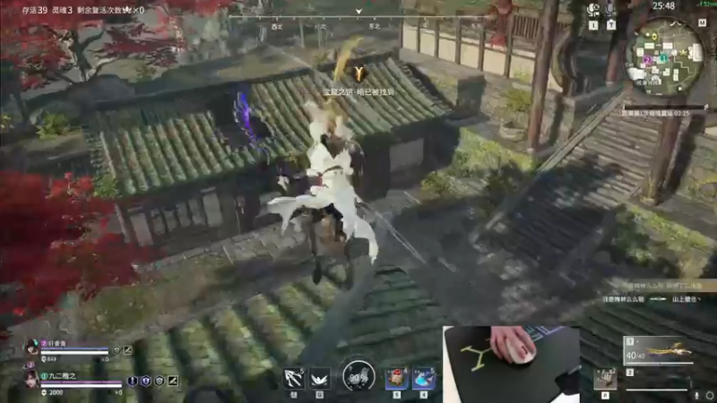 【2022-07-27 17点场】九二楷之丶92K：好像还是很呆~