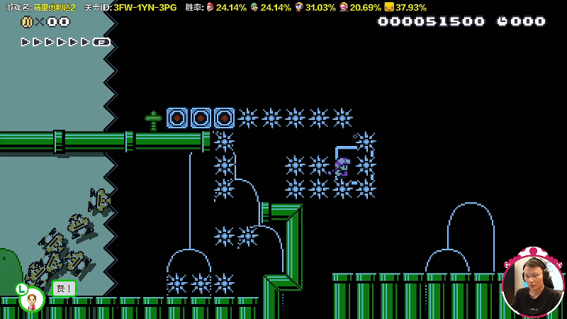 【马里奥制造】超级小桀的精彩时刻 20220727 16点场