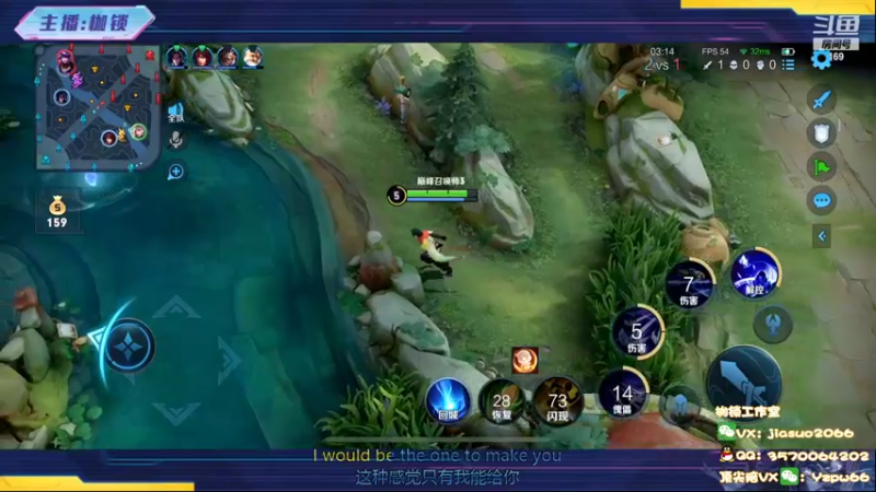 【2022-07-27 20点场】是个枷锁：【枷锁】冲刺巅峰第一