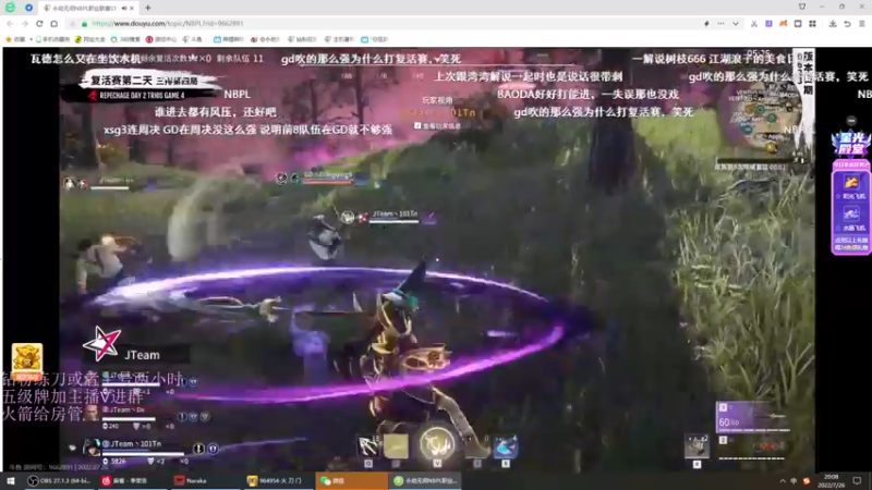 【2022-07-26 20点场】刀一挥趴一堆：(刀一挥)成长期