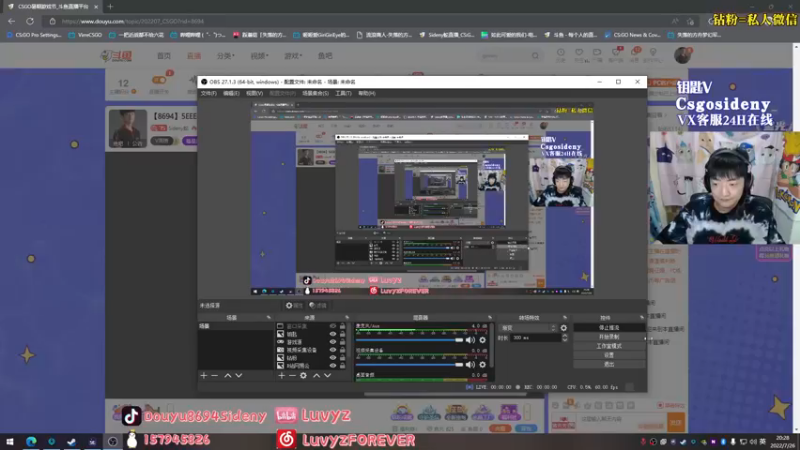 【2022-07-26 20点场】Sideny蛇：【8694】5EEEEEEPL又又又来啦