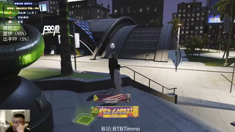 【2022-07-25 20点场】BTBTimmo：【Timmo】十点菲律宾联赛