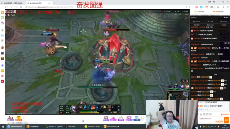 【2022-07-27 02点场】峡谷杀神酱油瓶：3年第一峡谷冲钻1