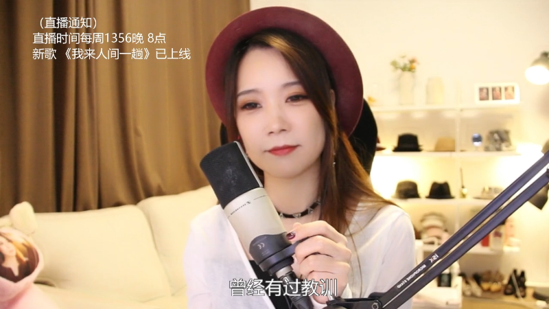 【音乐】亮声Open的精彩时刻 20220727 20点场