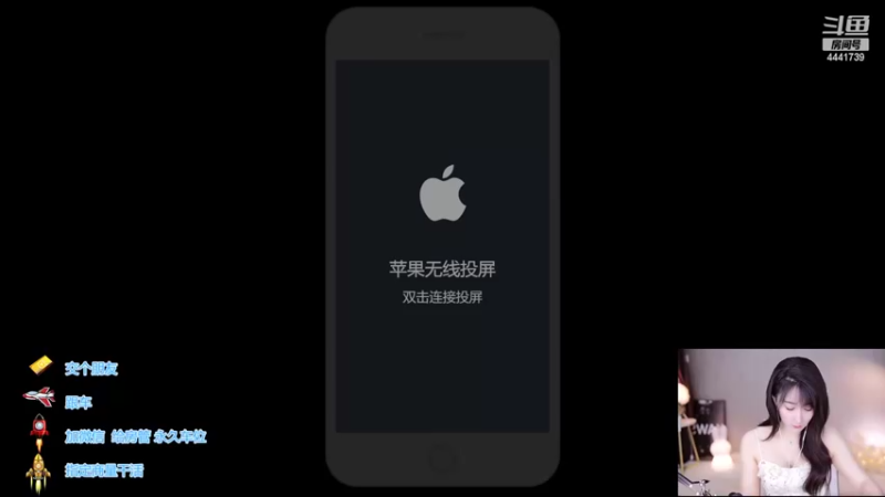 【2022-07-27 20点场】Jue美娘：全能高手混子