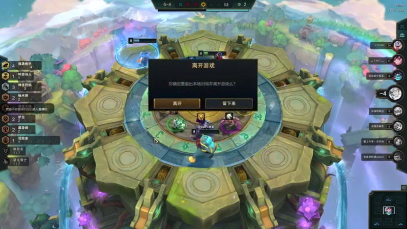 【2022-07-27 09点场】Cpt小醒目：醒目:9把3杀CPT