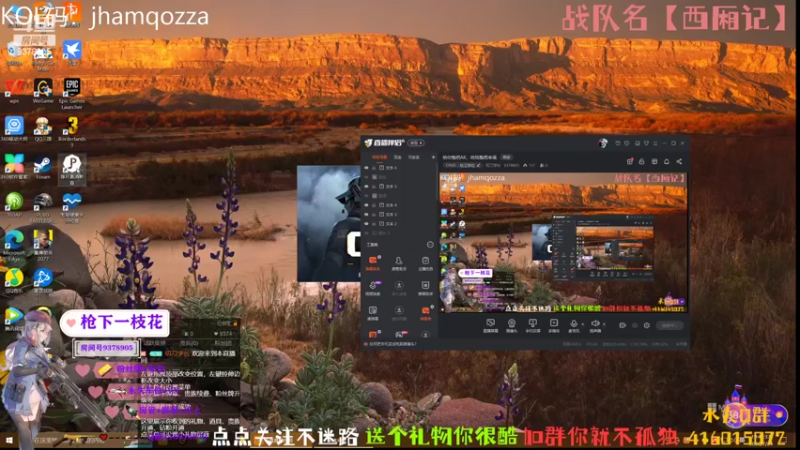 【2022-07-24 19点场】叨刀学长：给你整把AK，给我整把来福