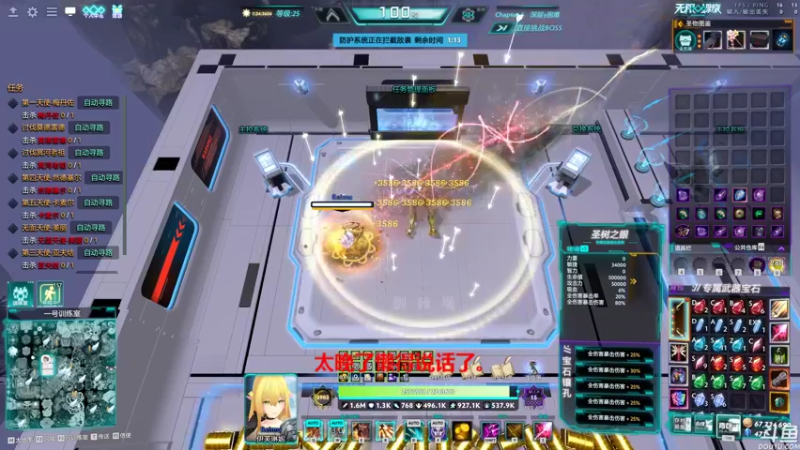 【2022-07-26 03点场】黑の灵梦：【黑仔】偶尔播播。