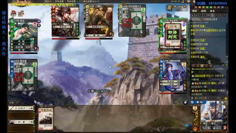 【2022-07-26 10点场】一个老司机丶：【又是一个把你激情点燃的七月】