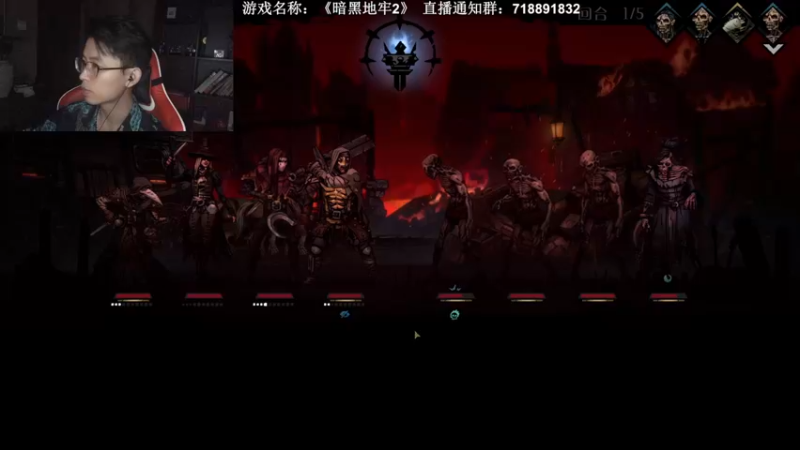 【2022-07-27 00点场】半支烟：【半支烟】恐怖游戏之魂！