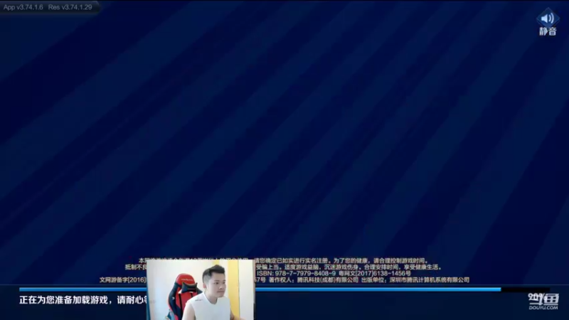 【2022-07-27 10点场】韩跑跑ovo：Q区2045巅峰赛上2100！