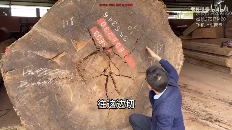 【2022-07-26 17点场】小粥泥浆：关键词:哈斯卡启动!