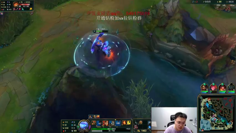 【2022-07-27 00点场】jjking剑姬：世界第一剑姬，重回巅峰！