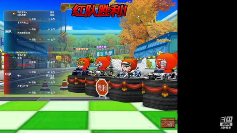 【2022-07-26 17点场】狗嘉安的4舅舅：4.99鎂 比牛奶还纯i