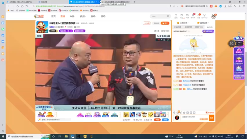 【2022-07-27 14点场】海豹zzz：今天双倍亲密度！