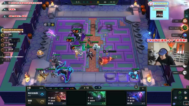 【2022-07-27 13点场】imxiaoxin：【钻石双倍】4人闯关来了！