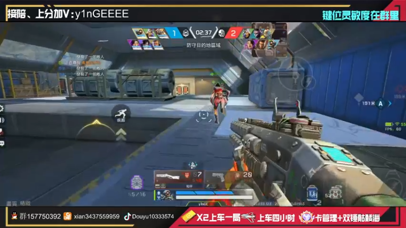 【2022-07-26 18点场】化羽影E：高质量猎排