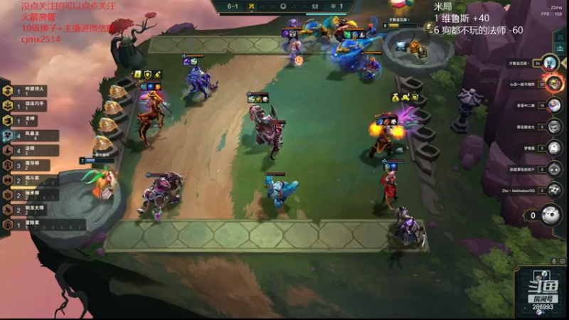 【2022-07-27 19点场】卑微小泽丶：小镜：拒绝法狗从我做起