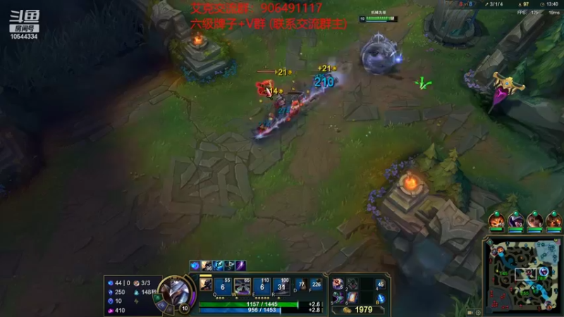 【2022-07-26 20点场】冰块哥ekko：玩一天至臻