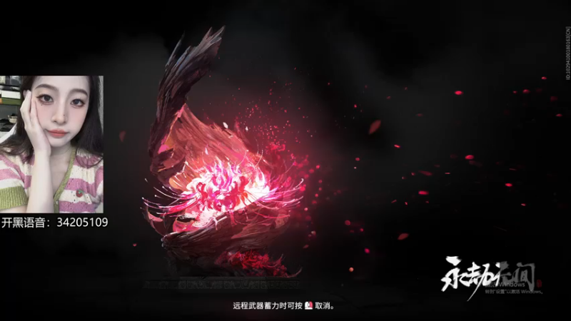 【2022-07-26 23点场】田喽喽：【有车位】野排女修罗来人躺