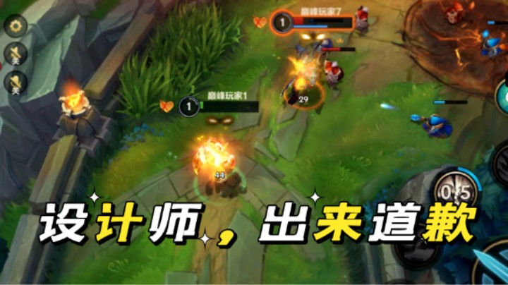 狗头太强，我们来削弱腕豪吧！