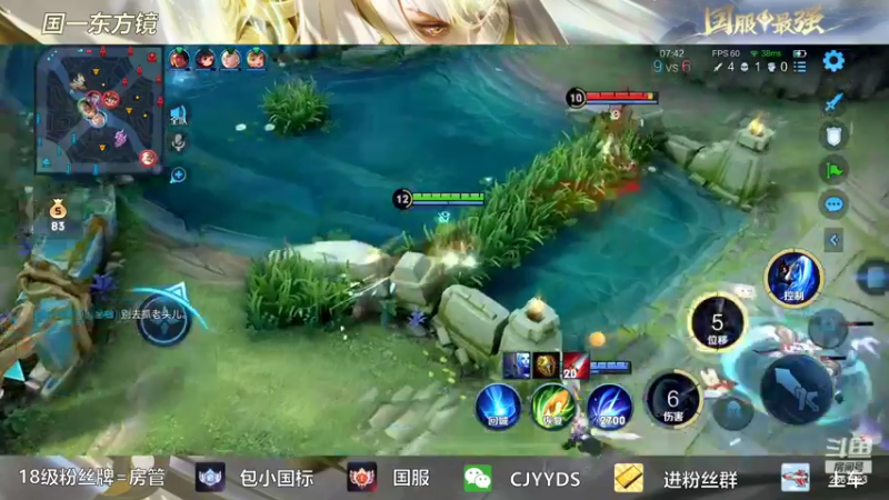 【2022-07-27 16点场】冲酱ccc：我爱王者荣耀！