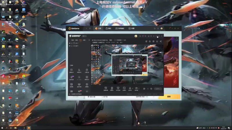 【2022-07-27 19点场】岁月刀妹：练习时长2年半的刀妹练习生