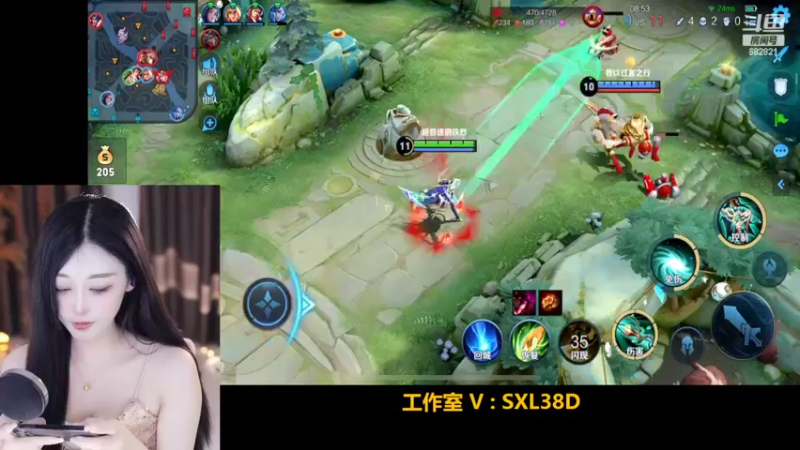 【2022-07-27 17点场】苏小懒38D：呆萌懒妹无敌射手打野嘎嘎下饭