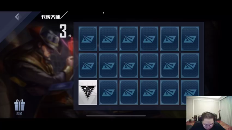 【2022-07-27 12点场】即将拥有人鱼线的PDD：一天吃超过1顿 罚10W