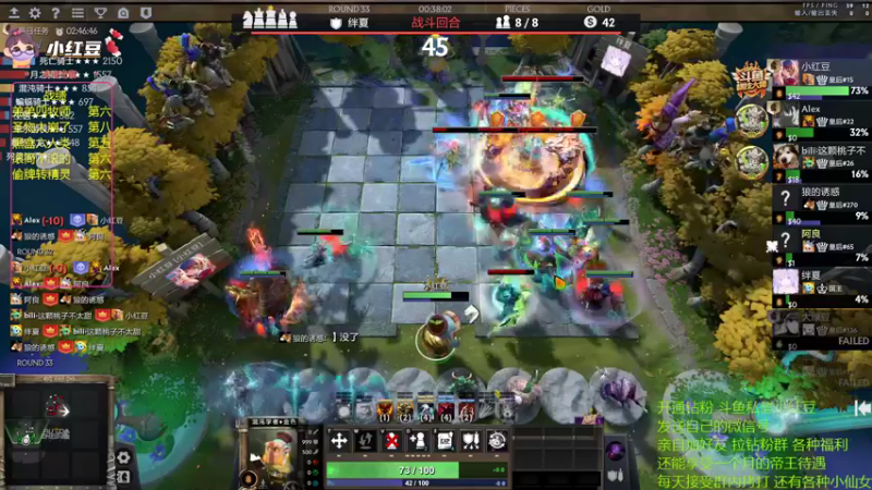 【2022-07-27 21点场】小红豆阿：酬勤上分！！！