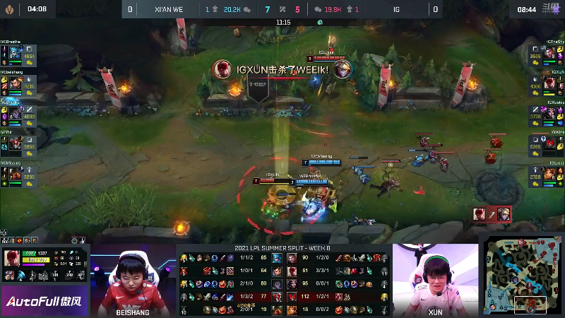 【英雄联盟】英雄联盟赛事的精彩时刻 20220727 02点场