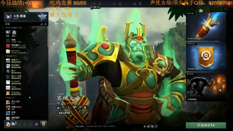 【2022-07-24 13点场】書童SSS：与其感慨路难行不如马上出发