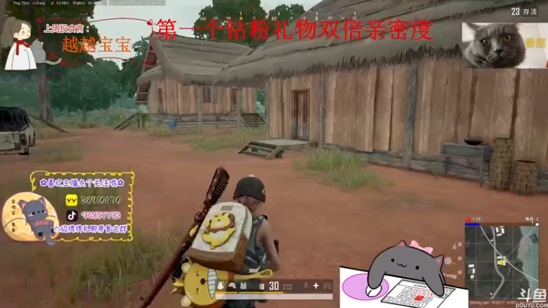 【2022-07-26 17点场】哦呦orz：【小奶团】因为你所以我