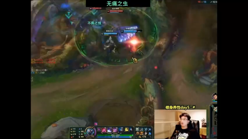 这波无痛之虫一打八