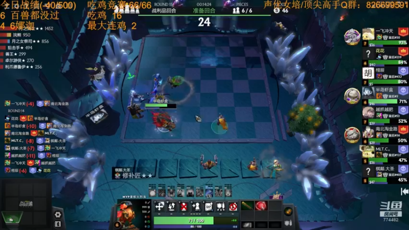 【2022-07-24 15点场】書童SSS：与其感慨路难行不如马上出发