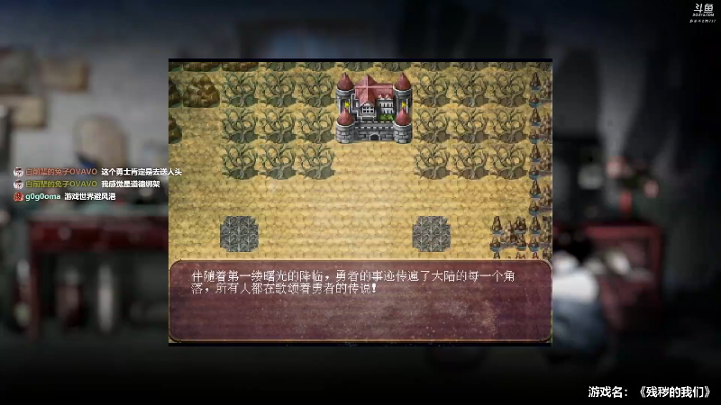 【主机其他游戏】炸毛张的精彩时刻 20220727 14点场