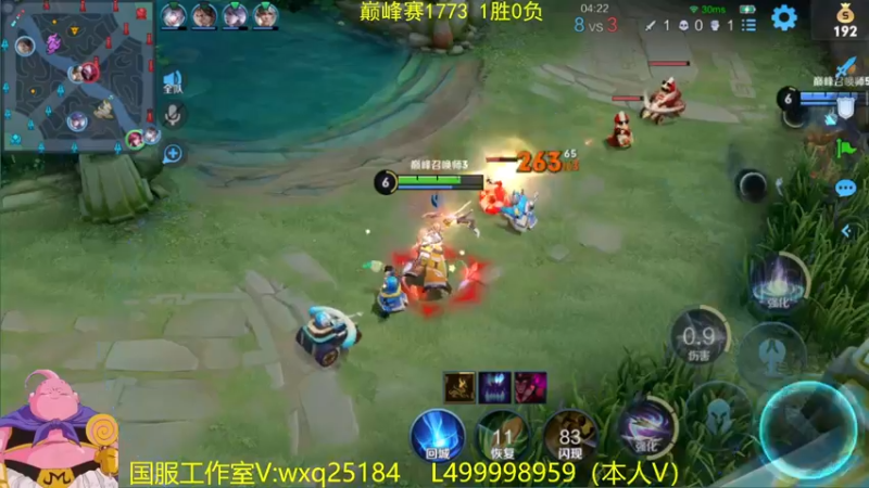 【2022-07-27 12点场】大魔王夏天天丶：单排射手上荣耀，教你轻松上荣耀