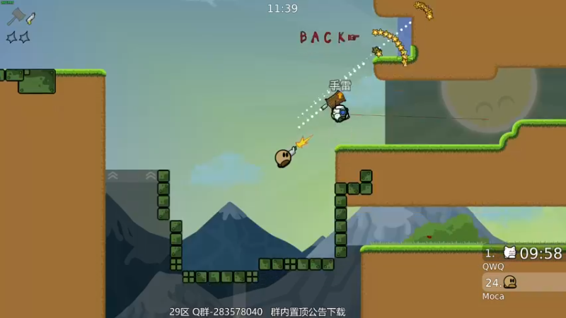 【2022-07-26 21点场】摩卡加冰丶：游戏时间~ 227764