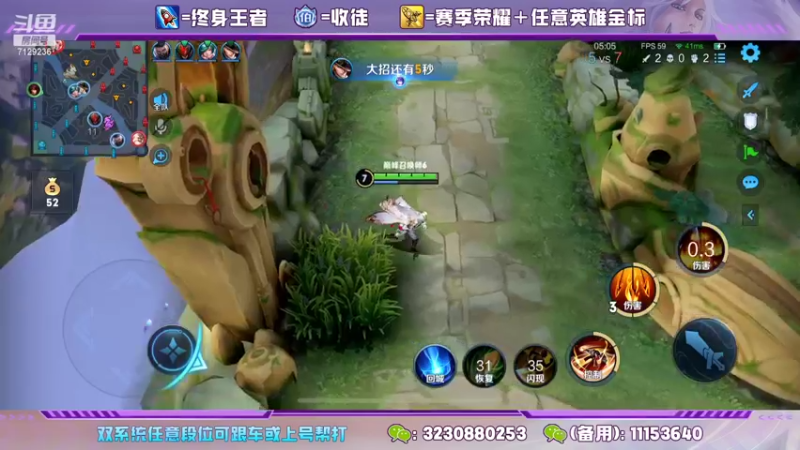 【2022-07-26 22点场】HK提笔：巅峰赛2200冲全国第一