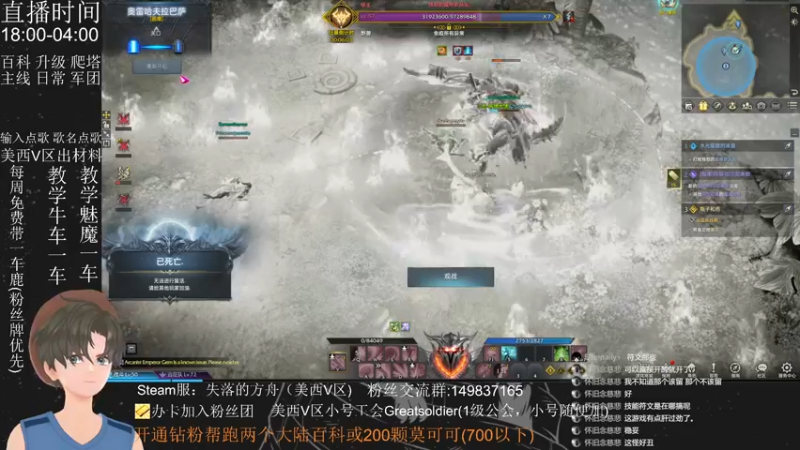 【2022-07-23 23点场】只会摆烂的子龙：兄弟们今天有一点事，稍微~的晚一点来