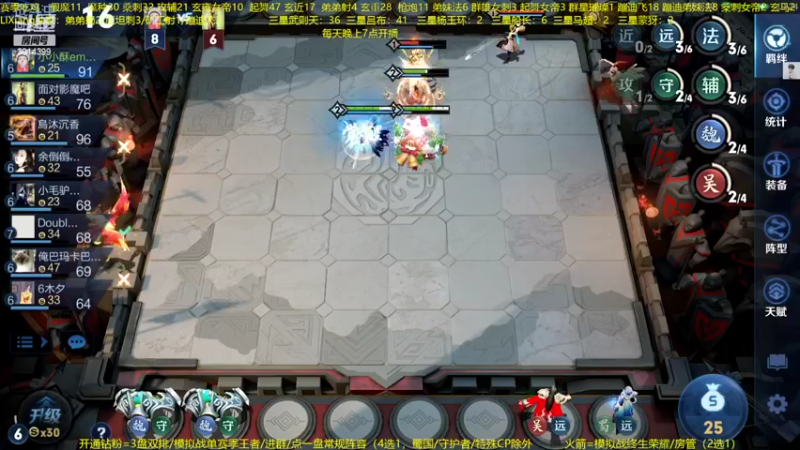 【2022-07-26 23点场】甄知棒：吕布婉儿1V10，领定制回城！