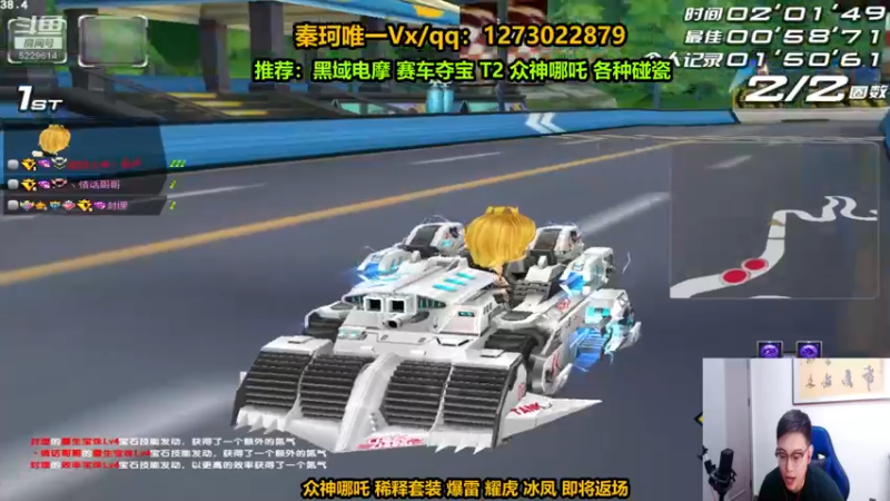 【2022-07-26 22点场】圆梦大师丶秦珂：秦亏亏回归！强怼各种AST车！