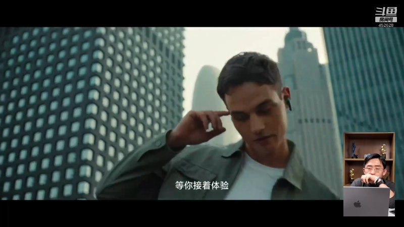 【数码科技】科技美学中国的精彩时刻 20220727 00点场